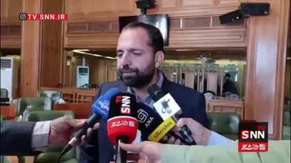 علوی خبر داد: کشف بنای تاریخی در بوستان یاس/ قدمت آن به اواخر قاجار یا اوایل پهلوی اول بازمی&zwnj;گردد