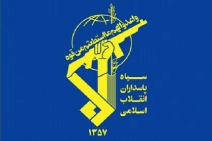 تروریست فراری را شناسایی و معرفی کنید+عکس