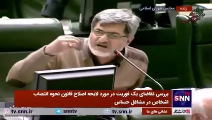 کوچک&zwnj;زاده: ظریف اندکی قبل در تلویزیون گفت &laquo;مردم ایران از هزینه دادن برای فلسطین خسته&zwnj;اند&raquo;؛ نخیر، تو خسته&zwnj;ای