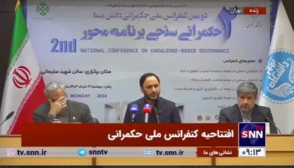 بغض و تاثر بهادری جهرمی: هنوز در شوک فقدان شهید رئیسی هستیم