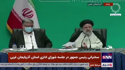 رئیسی: اگر نیاز است گمرگ باید ۲۴ ساعته کار کند تا کار مردم راه بیافتد