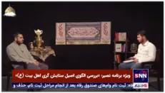 مدیر رسانه عقیق: رسانه باید چراغ هیئت را روشن کند