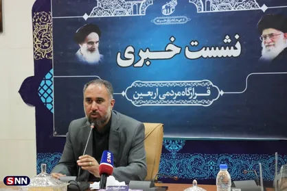قم، میزبان ۵۰۰ هزار زائر&zwnj; اربعین حسینی