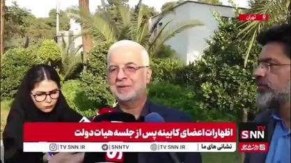 وزیر کشور: شاخص&zwnj;های امنیتی سال جاری نسبت به سال گذشته بسیار بهتر بوده است