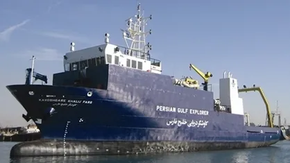 کاوشگر خلیج فارس با فناوری از محیط&zwnj;زیست دریایی حفاظت کرد