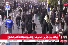خیل عظیم عاشقان امام رضا (ع) در مشهد مقدس + فیلم