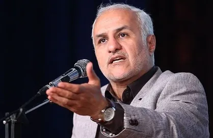 نماهنگ &laquo;از غدیر تا ظهور&raquo;