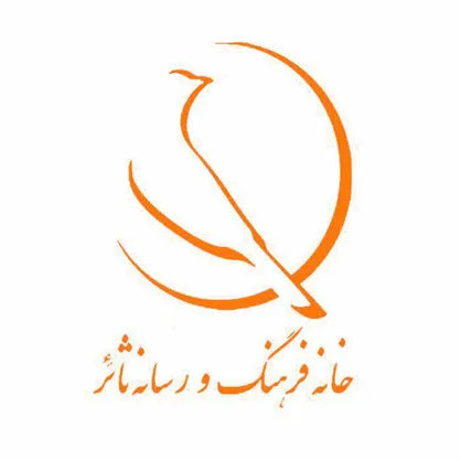 &laquo;ثائر&raquo; با ۷ اثر خواهان حضور در جشنواره عمار می&zwnj;شود