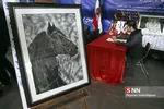 هفته پژوهش