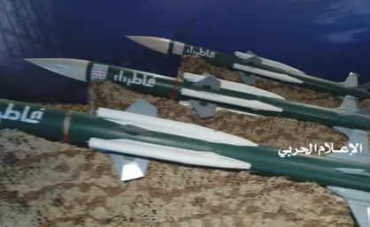 سامانه پدافندی ارتش یمن حملات به شرق صنعا را دفع کرد