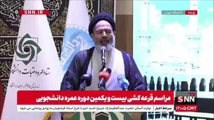حجت الاسلام نواب: ۵میلیون و ۶۰۰ هزار نفر در نوبت عمره قرار دارند