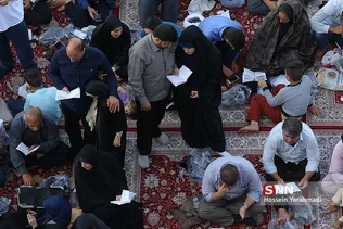 جمکران