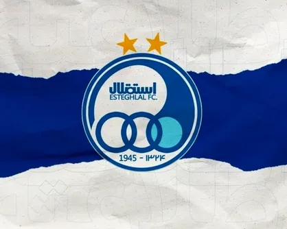 شرط عجیب و غریب برای یک استقلالی؛ عذرخواهی کن و پول بگیر!