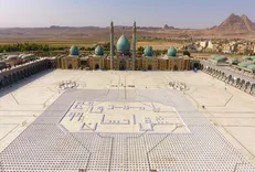 ارسال ۳۰۰ هزار بسته لوازم‌تحریر برای دانش‌آموزان مناطق محروم توسط ستاد اجرایی فرمان امام