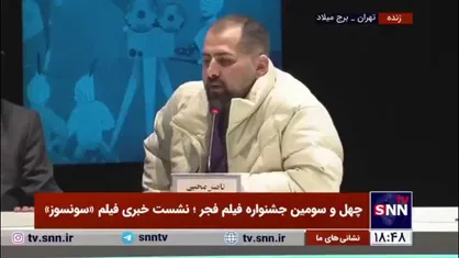 محبی، بازیگر فیلم&laquo;سونسوز&raquo;: تجربه خندوانه برای پیشرفت من در سونسوز خیلی موثر بود/ اولین فیلم سینمایی ام را شروع کردم