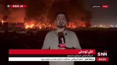 شنیده شدن صدای چندین انفجار از محل آتش سوزی در بندر شهید رجایی بندرعباس