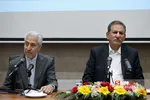 نشست روسای دانشگاه ها ، مراکز آموزی عالی ، پژوهشگاه ها و پارک های علم و فناوری سراسر کشور