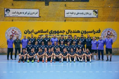 برنامه بازی‌های تیم ملی هندبال ایران در ناگویا اعلام شد