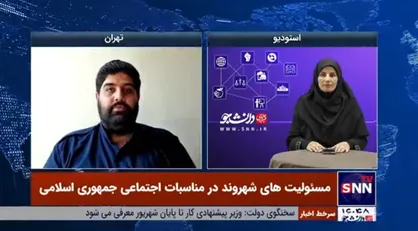 آگاه&zwnj;سازی مردم، مهمترین محور مسئولیت اجتماعی+ فیلم