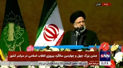 رئیسی: میثاق و عهد امروز مردم خیلی بالاتر از رای است
