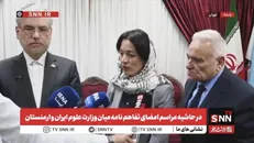 ژانا آندرئاسیان: هر ساله تبادل استاد و دانشجویان بورسیه بین ایران و ارمنستان صورت خواهد گرفت/ افق روشنی در زمینه آموزش عالی ماست