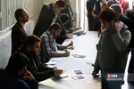 انتخابات یازدهمین دوره مجلس شورای اسلامی