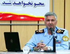 مراسم گرامیداشت روز مهندس در ستاد نیروی هوایی ارتش برگزار شد