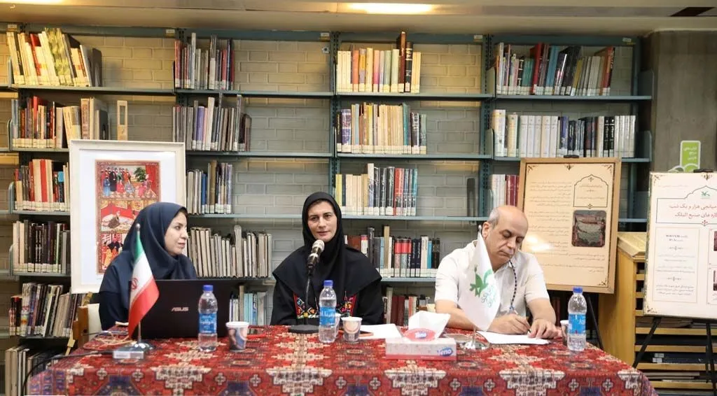 یکصد و بیست‌ودومین نشست کتابخانه مرجع کانون برگزار شد/ «هزار و یک شب» از نگاه صنیع‌الملک و خیال شهر قاجاری