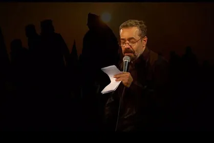حاج محمود کریمی در اجتماع &laquo;امت بهشتی&raquo; مرثیه خوانی می&zwnj;کند
