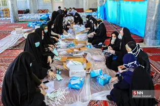 بسته بندی و توزیع بسته های بهداشتی در قم