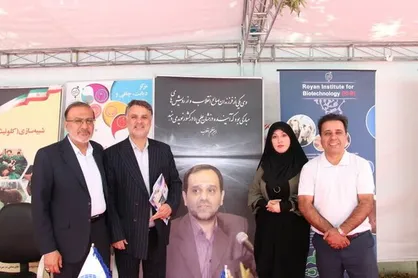 تأکید بر اهمیت مولفه&zwnj;های اجتماعی موثر بر سلامت در حاشیه نمایشگاه تجارب مسئولیت اجتماعی