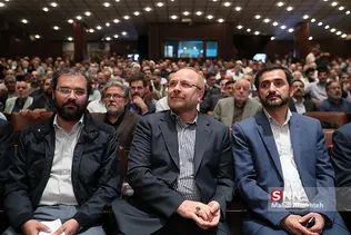 هجدهمین اجلاس سراسری بسیج اساتید