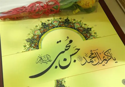 امام حسن (ع) چگونه دلایل صلح خود با معاویه را برای مردم تبیین کردند؟