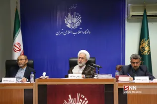 جلسه رسیدگی به اتهامات ۱۳ متهم اخلال در نظام ارزی