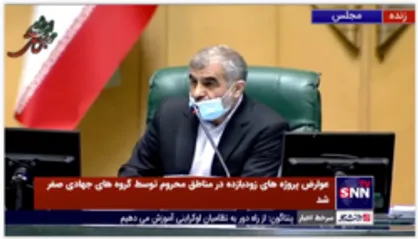 اخذ عوارض مازاد از سیگار در سال آینده منتفی شد