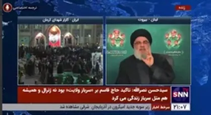 سیدحسن نصرالله: خسته شدیم از بس تکرار کردیم که ایرانی&zwnj;ها موضوعات غیرهسته&zwnj;ای را وارد مذاکرات نکردند