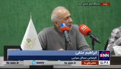 آمریکا در شرایط فعلی در مذاکره &laquo;دست بالا&raquo; ظاهر می&zwnj;شود/ با مشت خالی باید به مذاکره می&zwnj;رفتیم + فیلم