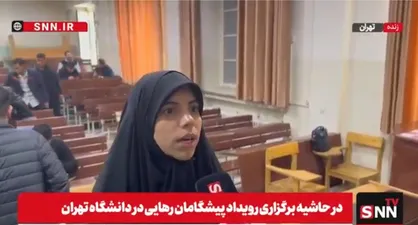 دانشجویان در رویداد &laquo;پیشگامان رهایی&raquo;: فرصت کمی برای شتاب گرفتن در حوزه هوش مصنوعی داریم + فیلم