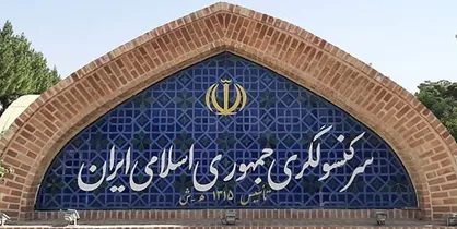 مقام طالبان: تعرض به کنسولگری ایران در هرات &laquo;خودسرانه&raquo; بود