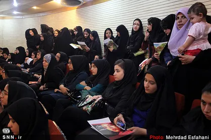 گردهمایی دانشجویان ورودی جدید مقطع کارشناسی دانشگاه فردوسی مشهد برگزار می&zwnj;شود