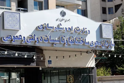 وزیر راه و شهرسازی: ۱۴ بیمارستان نوساز به وزارت بهداشت تحویل داده می&zwnj;شود