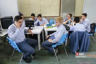 دانش آموز 