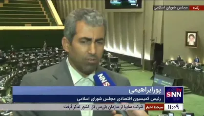 پورابراهیمی: واحدهای کوچک و متوسط حداقل 25 درصد تعدیل نیرو خواهند داشت