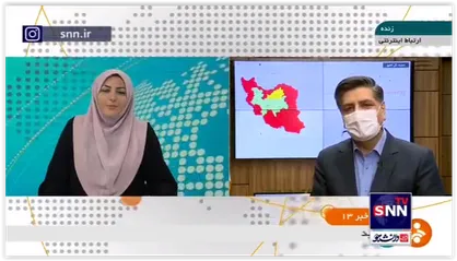 معاون شرکت توانیر: هم اکنون 2800 مگاوات بیشتر از حد معمول مصرف داریم!