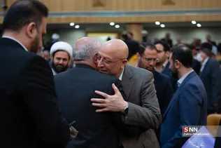 اتاق مبادلات ارزی