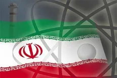 حمایت از شرکت‌های دانش بنیان برای تولید تجهیزات سازمان انرژی اتمی