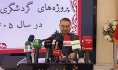 ثبت جهانی تپه ازبکی و احیای بناهای تاریخی در دستور کار میراث فرهنگی البرز