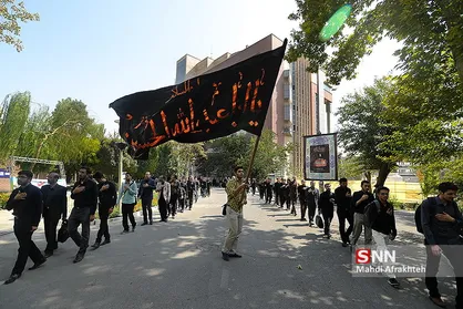 دسته عزاداری دانشگاه علم و صنعت ۱۲ شهریور ماه در صحن این دانشگاه سوگواری می&zwnj;کند