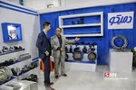 اهواز