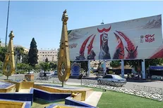 رونمایی از دیوارنگاره «باید برخاست» در میدان امام حسین (ع) شیراز
